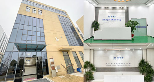 你们的生产基地在哪里？